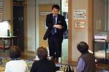 老人福祉センター「馬宮荘」
