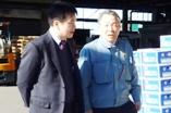 浦和総合流通センター