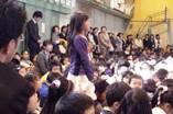 「国語力」向上研究発表会（文蔵小学校）