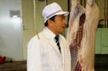 食肉衛生検査所