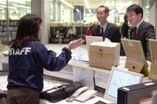 プラザノース視察の様子