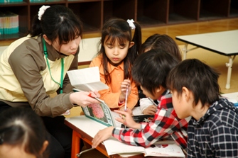 柏崎小学校(土曜チャレンジスクール)