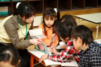 柏崎小学校（土曜チャレンジスクール）