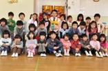 岸町保育園