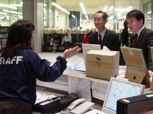 現場の様子