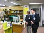 大宮東図書館