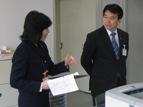 堀崎教育相談室