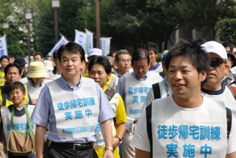 災害時帰宅困難者対応訓練