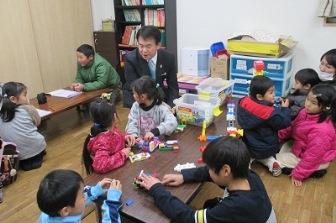 芝川学童保育所1.