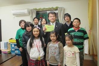 芝川学童保育所2.