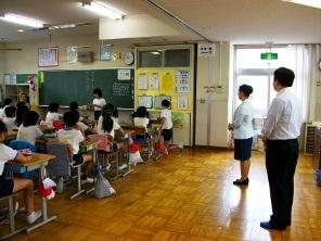 授業視察