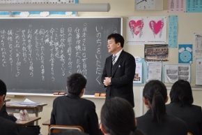 3年生に向けて
