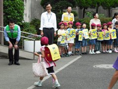 あいさつ運動