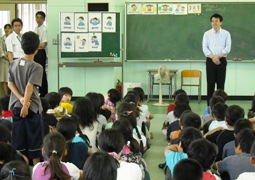 交流会