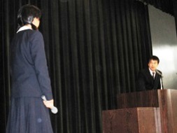 本太中 朝会