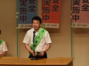 サクラサク見沼田んぼプロジェクト植樹祭