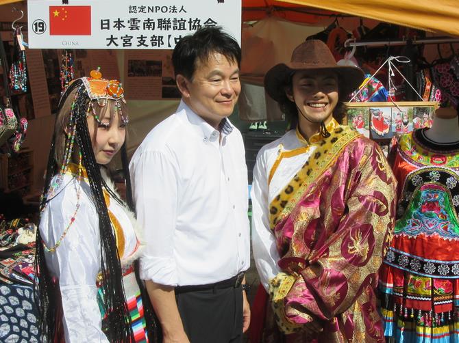 国際ふれあいフェアテント