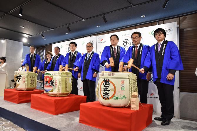 まるまるひがしのほん会場