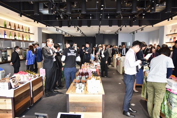 まるまるひがしにほん会場