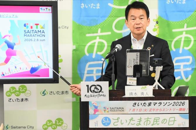 0508記者会見