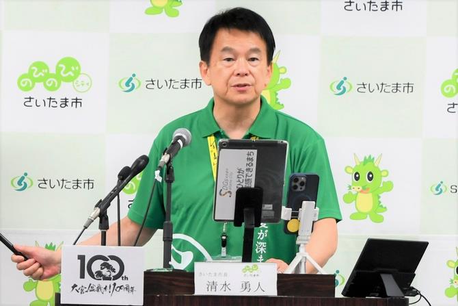 0807記者会見