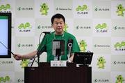 0827記者会見