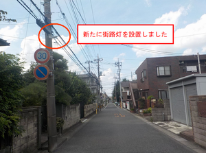 kita1