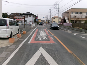 minuma1