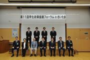日本大学