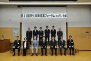 埼玉県立大学