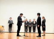 表彰式の様子