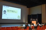 発表の様子01