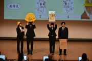 発表の様子04