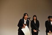 表彰式の様子