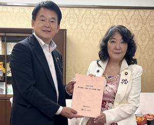 財務大臣への要望1