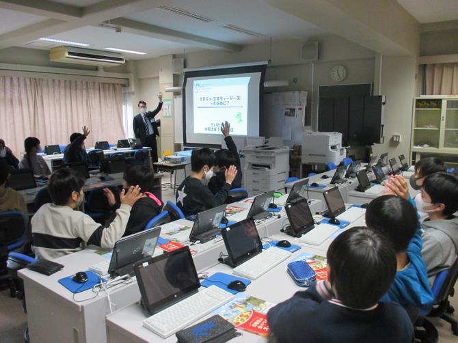 与野南小学校