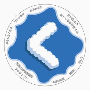 イベントロゴ1.