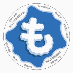 イベントロゴ2.