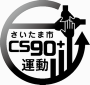 ロゴ3