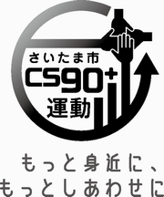 ロゴ1