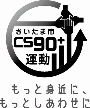 ロゴ1