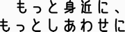 ロゴ4