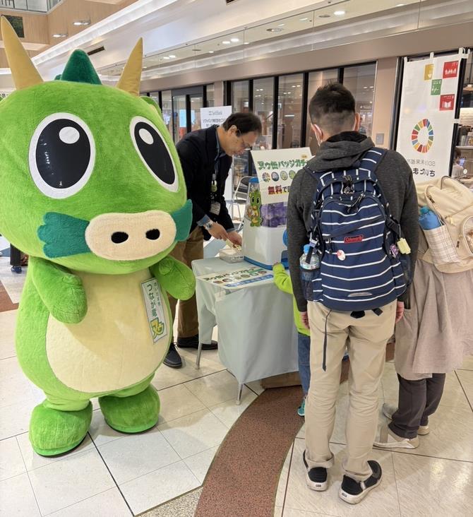 ブース出展1