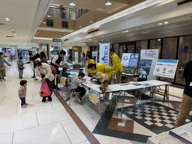 ブース出展2