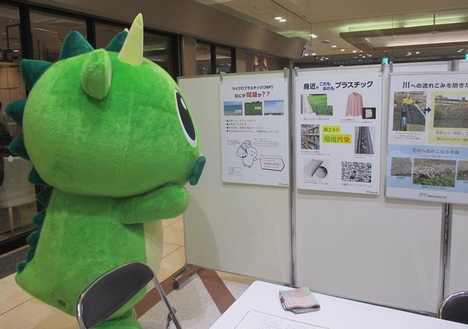 イベント3