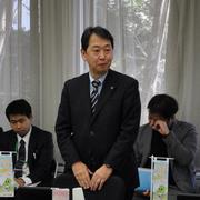 株式会社武蔵野銀行