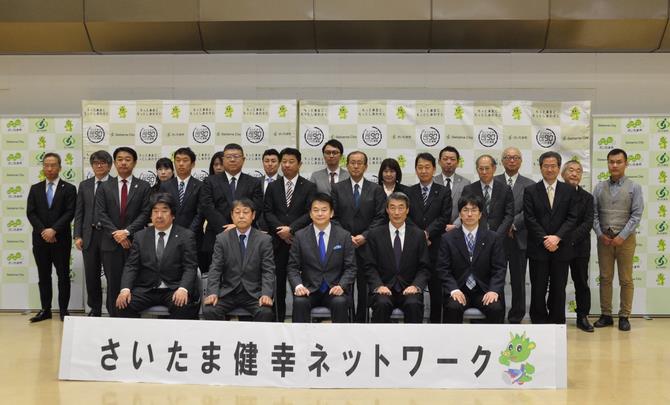 集合写真