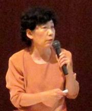 久野　氏