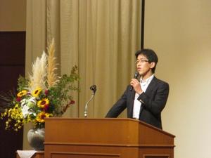 岸　氏