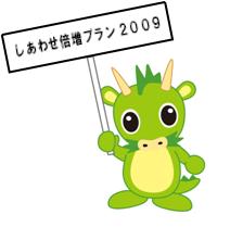 ヌゥ